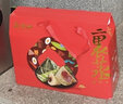 鼎湖山 肇庆特产裹蒸粽传统蛋黄栗子黑糯米绿豆鲜肉粽子端午节团购批发 传统裹蒸粽400g*6只(通用礼盒装) 实拍图