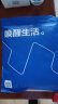 海澜之家短袖T恤男士圆领纯棉百棉舒适透气基础打底薄汗衫2件装 实拍图