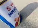 WY柏油沥青块固体国标10号屋顶防水补漏公路道路灌缝胶裂缝修补涂料 【免熬制】沥青防水涂料 2斤 实拍图