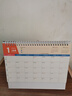 木雷 台历2025-2026年日历记事本办公室桌面摆件创意月历自律打卡计划表大格子高考倒计时备忘定制订做 081-201-禁止焦虑【横版】配无纺布袋 实拍图