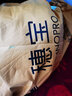 穗宝（SYMBOL） 天然乳胶床垫椰棕弹簧床垫1.8米家用软硬双面 黑曜·尊享者 尊享者倍净【防螨抑菌/双睡感】 1.5米*1.9米 实拍图