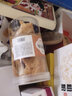 珍田阁鳕鱼片鱼片干烤鱼片即食孕妇儿童办公室碳烤海味海鲜类小零食 【1罐】烤鳕鱼250g 实拍图