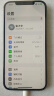 【现货速发】Apple/苹果 iPhone 16Plus支持移动联通电信5G 双卡双待手机Asis机 黑色 128G【原装未使用+豪华大礼包】 仅激活未使用 实拍图
