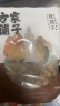 方家铺子中华老字号 坚持利润3%大6A桂圆干500g/袋 带壳肉厚龙眼 煲汤泡茶 实拍图