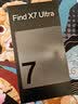 OPPO 30天无忧退换（适用于OPPO Find X7 系列） 实拍图