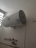 海尔出品Leader 60升电热水器家用储水式速热 节能保温小巧机身 专利防电墙安全洗浴LEC6001-20X1 实拍图