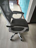 奥伦福特  电脑椅家用办公椅子靠背人体工学椅学习转椅老板座椅游戏电竞椅 【3级气杆+后躺+逍遥+脚踏】白框灰网#焕新款 实拍图