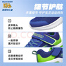Skechers斯凯奇儿童运动鞋男童透气网鞋时尚魔术贴大童跑步鞋403748L 实拍图