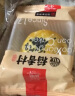 稻香村糕点点心蛋黄酥芝士味110g 特产小吃 实拍图