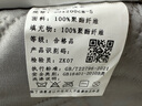南极人（Nanjiren）大豆纤维被单人被子1.5米x2米冬被6-8斤宿舍被芯单人春秋被褥 皱皱纱大豆被-白拼浅绿【A类婴幼级可裸睡】 150*200cm约6斤 冬被室温0-14℃ 实拍图