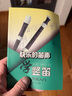 思玛特乐器 SMART斯玛特竖笛英式8孔巴洛克式C调HY-26BX10德式G高音学生教学 【入门款】高音英式B黑色+教材 实拍图