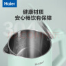 海尔（Haier）电热水壶电水壶烧水壶不锈钢1.7L大容量家用烧水壶双层防烫智能控温 HKT-K5M17B 实拍图