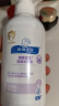 顺峰宝宝沐浴露300ml 宝宝洗发沐浴露新生儿沐浴露弱酸低泡配方温和无泪 实拍图