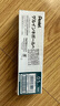 派通（Pentel）0.5mm速干中性笔彩色替芯（适用于BLN75TL）XLRN5TL 湖蓝10支装 实拍图