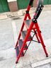 Honey Cute梯子家用人字梯室内楼梯多功能可折叠加厚加粗加宽踏板梯子 四步梯红色【碳钢 加宽踏板】 实拍图