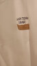 POUM简约短袖T恤男2024夏季男生宽松薄款衣服潮牌潮流体恤帅气百搭 MSL-C338白色 S 【建议90-105斤】 实拍图