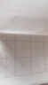 六品书院 米字格宣纸 半生熟书法专用纸作品纸带格子毛笔练习纸毛笔字纸张初学者小学生7.5cm*32格 100张/刀 实拍图