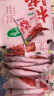 十月稻田 红枸杞子 250g 特级 干枸杞 独立小包装 泡水煲汤煮粥食材 实拍图