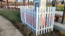 PVC塑钢护栏变压器配电箱围档别墅庭院围栏绝缘栅栏安全隔离护栏 加厚款【每米价格】 1.5米高 实拍图