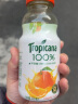 百事可乐纯果乐 Tropicana 橙汁 100%果汁 250ml*24瓶 新老包装随机发货 实拍图