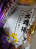 上鲜 东京大鸡排 1.08kg 冷冻 出口级 鸡胸肉炸鸡排鸡扒清真食品 实拍图