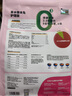 多格爸爸极地狩猎护理版低温烘焙狗粮81%肉中低脂0谷0薯0豆护关节小颗粒 草本膳食兔 10kg(10袋1kg+2袋50g试吃) 实拍图