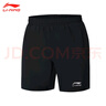 李宁（LI-NING）羽毛球服男款短裤运动跑步裤黑色M码AAPR079-3黑色 XL 实拍图