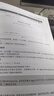 C#高级编程(第12版)（开源.NET生态软件开发） 实拍图