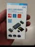 JJC USB3.1高速读卡器 适用于UHS-Ⅱ SD/TF卡单反相机行车记录仪存储内存卡 支持手机Type-C苹果17/16 商务灰 Type-C+USB+Micro B口 实拍图