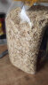 周氏澳洲燕麦片桶装1千克家庭装谷物早餐代餐原味无加糖燕麦1000g 澳洲燕麦1000g（粗片） 晒单实拍图