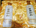 郎酒 古蔺珍品 山水仰止白酒 50度 500ml*2*4盒 整箱装  实拍图