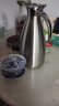 美厨（maxcook）保温壶 304不锈钢真空热水壶保温瓶暖壶开水瓶 2.0L本色MCH-478 晒单实拍图