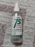 万聚医疗 75%酒精乙醇消毒液75度酒精100ml 皮肤物品清洁消毒护理（凑单1元2元商品） 实拍图