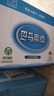 巴马丽琅LIFE LONG 巴马丽琅 长绿山神仙泉天然矿泉水 500ml*12礼盒装  实拍图