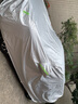 荣利源 汽车车衣车套外罩防晒遮阳全车罩防雨防尘车衣大众新速腾朗逸桑塔纳捷达POLO高尔夫专车专用车罩 棉绒加厚银色全罩 适用于丰田RAV4汉兰达北斗星海马M3S5福美来 实拍图