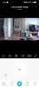 XIAO VV 摄像头超高清像素手机远程红外夜视360度云台全景室内无线wifi监控器家用可对话语音一键物理遮蔽 【青春版】1080P超清 +15天循环录像 实拍图