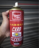 标榜（biaobang）化油器清洗剂节气门强力除碳清洁剂汽车零件油污化清剂（整箱装） 晒单实拍图