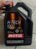 摩特（MOTUL）全合成机油 汽车发动机润滑油 汽机油 H-TECH 100C 5W30 SP 4L 晒单实拍图