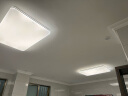 美的（Midea）LED厨房灯扣板灯300*600集成吊顶厨卫灯平板灯铝扣板卫生间吸顶灯 实拍图