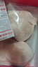 爱慕（Aimer）内衣女聚拢大罩杯侧收副乳轻塑调整型美背大码A-E杯可穿文胸胸罩 浅肤色 75D 实拍图