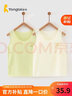 童泰夏季宝宝衣服轻薄外出上衣透气男女儿童无痕吊带背心2件装 绿色 110 cm 实拍图