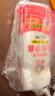 贸正白手套劳保 涤纶加厚礼仪文玩盘珠马术表演 无尘独立装10双 白色 实拍图