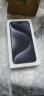 Apple iPhone 15 Pro Max (A3108) 1TB 黑色钛金属 支持移动联通电信5G 实拍图