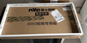 雷士（NVC）浴霸转换框集成吊顶灯转换框拉丝银全铝边框led转接框 白色传统吊顶适用300x600 实拍图