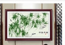 良品大师山水画办公室挂画中式客厅装饰画万里长城靠山图茶室字画风景壁画 聚宝盆锦绣山川A2 85*230cm宣纸锦绫+有机玻璃+红褐色实木框（大气款） 实拍图