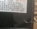 意普顿（EAPUDUN） led投光灯射灯户外防水庭院灯工地工厂房车间探照室外照明院子灯 豪华款130w200灯珠-照射100平 IP66强防水 实拍图