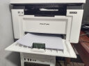 奔图（PANTUM）M1激光打印机学生家用 办公/家用打印机wifi 远程打印 作业打印 微信打印 无线复印扫描一体机 晒单实拍图