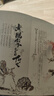 【礼券】阳澄联合大闸蟹礼券8688型公4.5两母3.5两5对10只螃蟹券礼盒礼品卡 实拍图