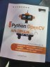 Python OpenCV 从入门到实践（Python3全彩版）赠入门视频、电子书、源码等，提供技术答疑 实拍图