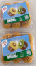 佳沛（zespri）百果园店 金果奇异果新西兰进口黄心猕猴桃新鲜水果原箱送长辈 12粒经典果【单果重91g-106g】 实拍图